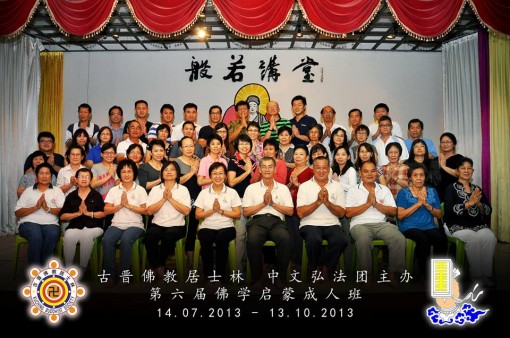 1376227_10201526999310421_1160677161_n