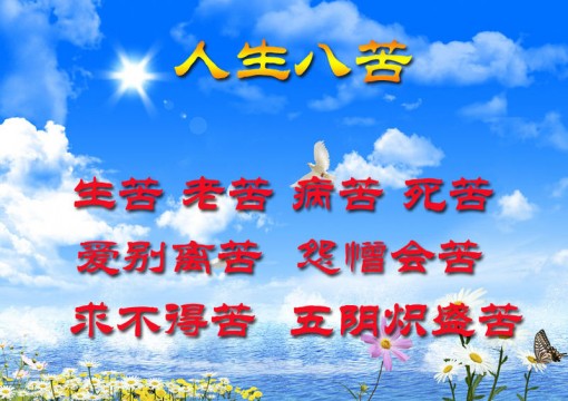 20091225109251846