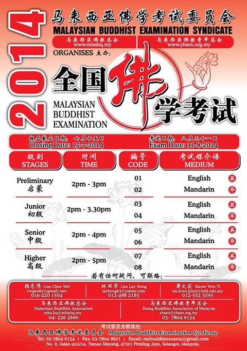 10456016_10152504846848678_254801749779780168_n