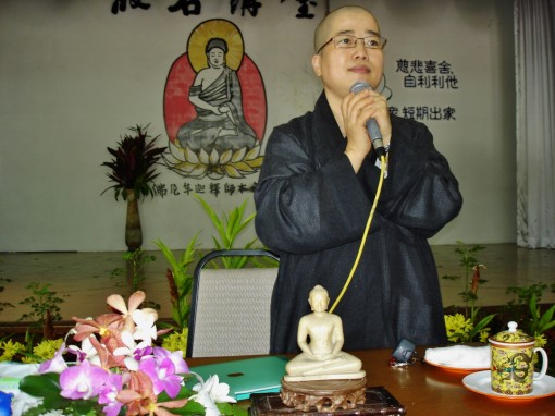 释能悟法师 (1280x960)